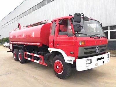 东风145消防洒水车（12吨）